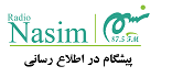 www.nasimradio.com