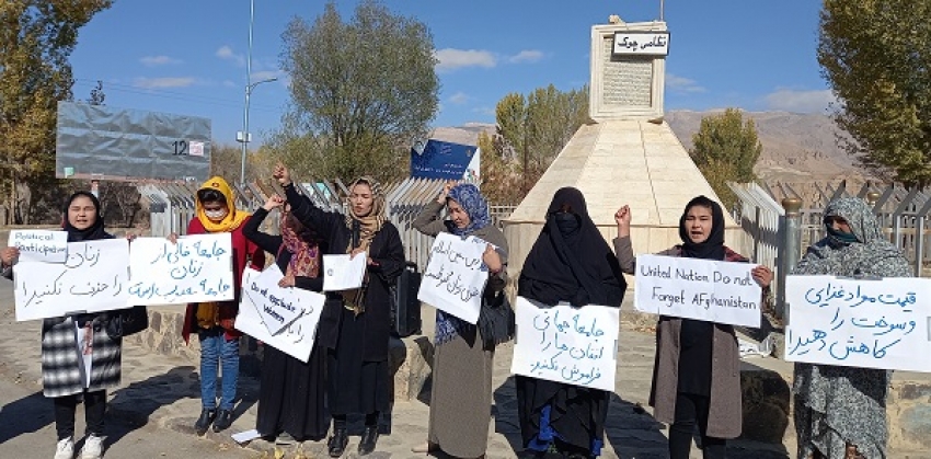 گردهمایی زنان بامیانی؛ «حق کار، تحصیل و مشارکت سیاسی از ما گرفته شده است»